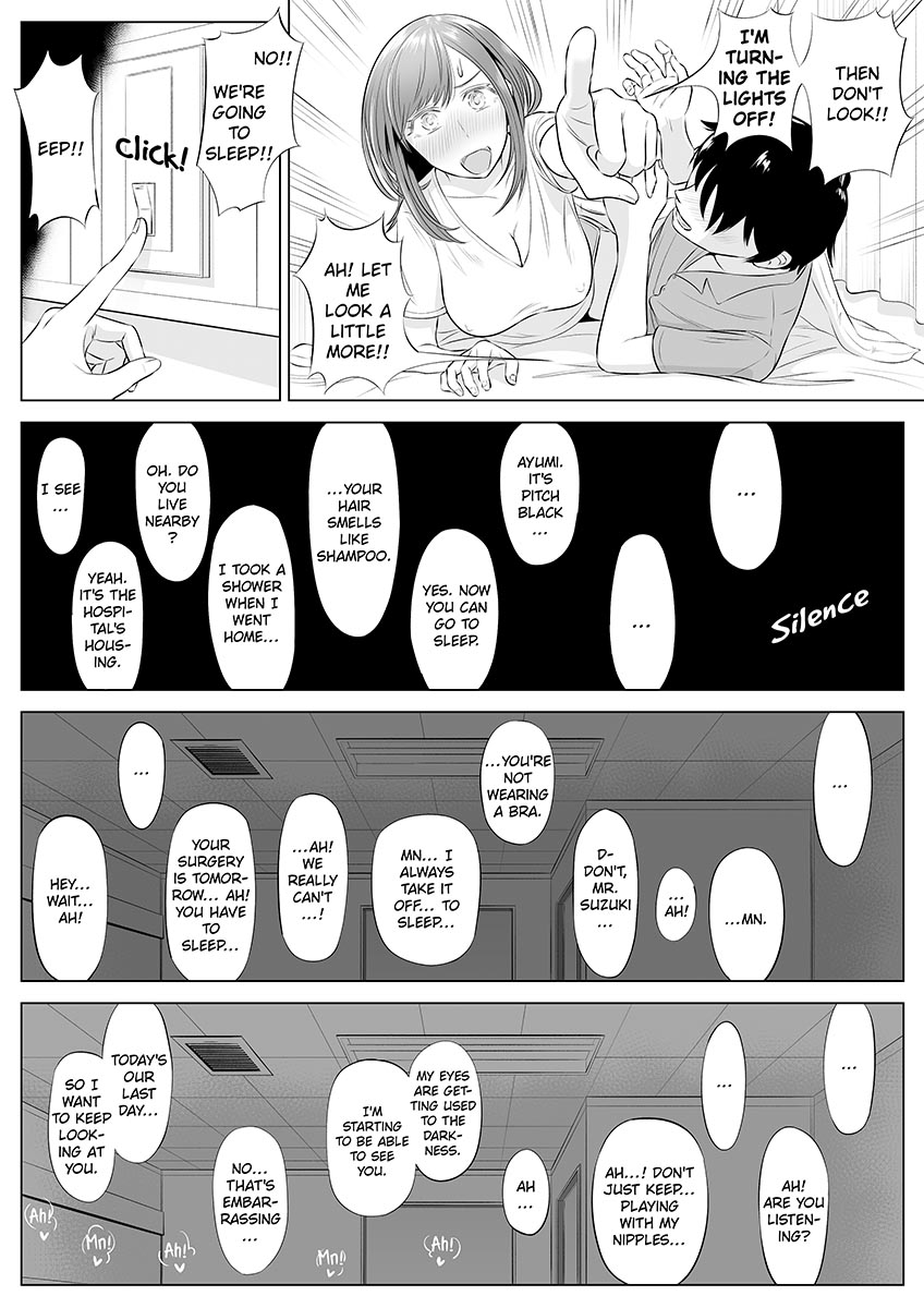 Ayumi Takahashi - The Medical Companion page 80