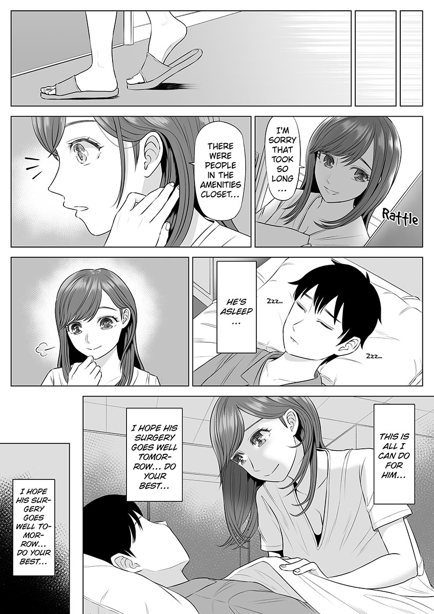 Ayumi Takahashi - The Medical Companion page 94