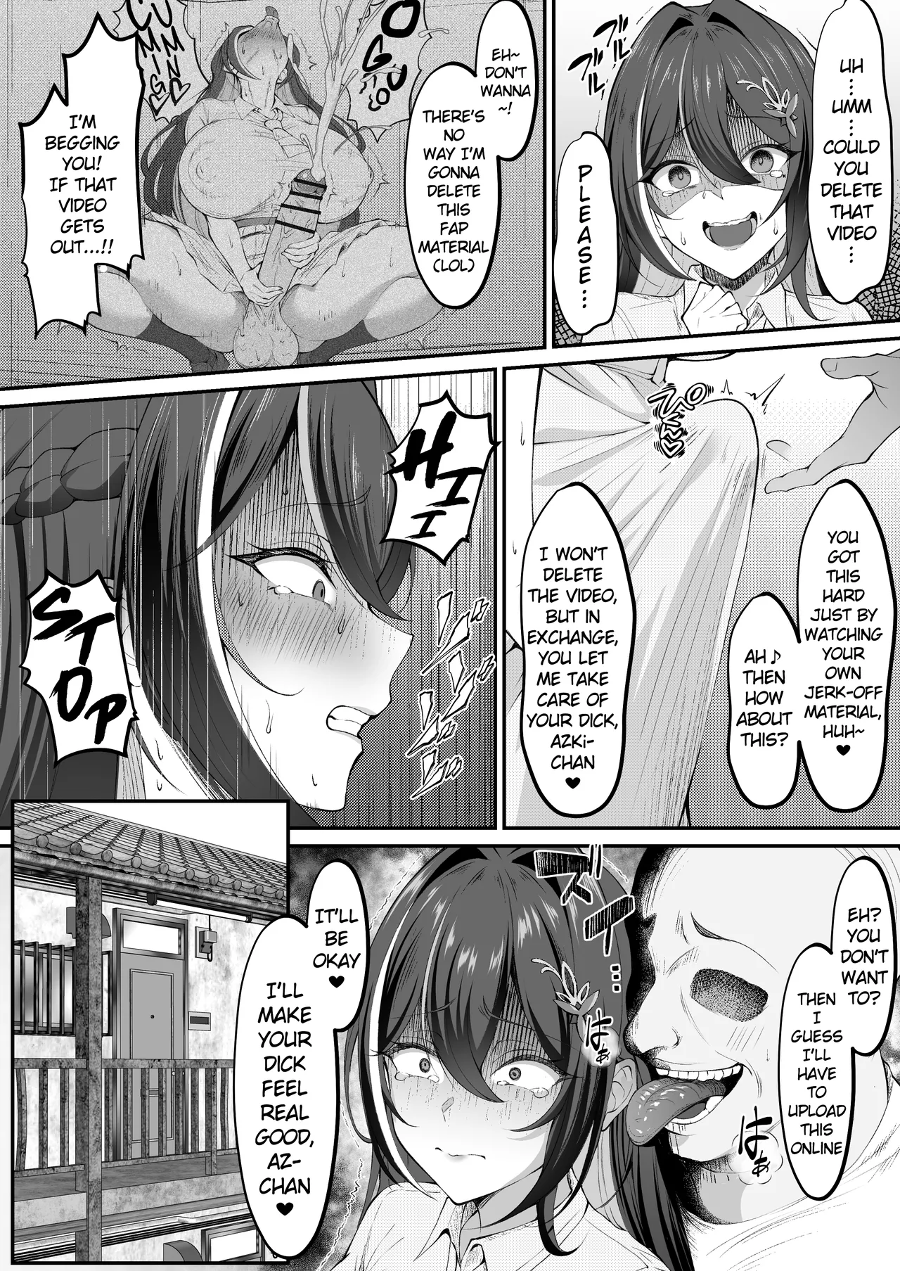 AZKi BAR wo Ojisan ga Osewa Suru Hanashi page 3