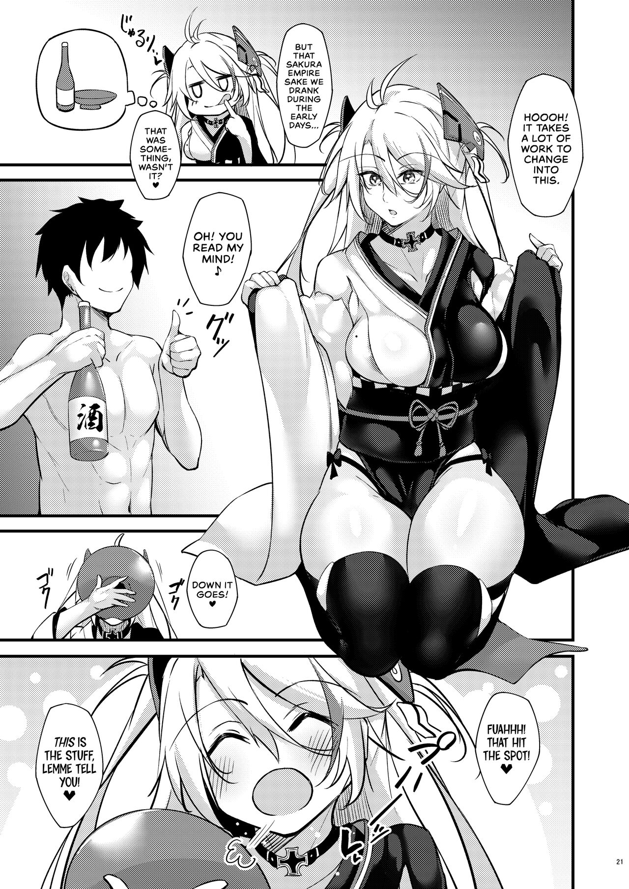Azlewd Lane ~ Prinz Eugen Edition ~ page 20