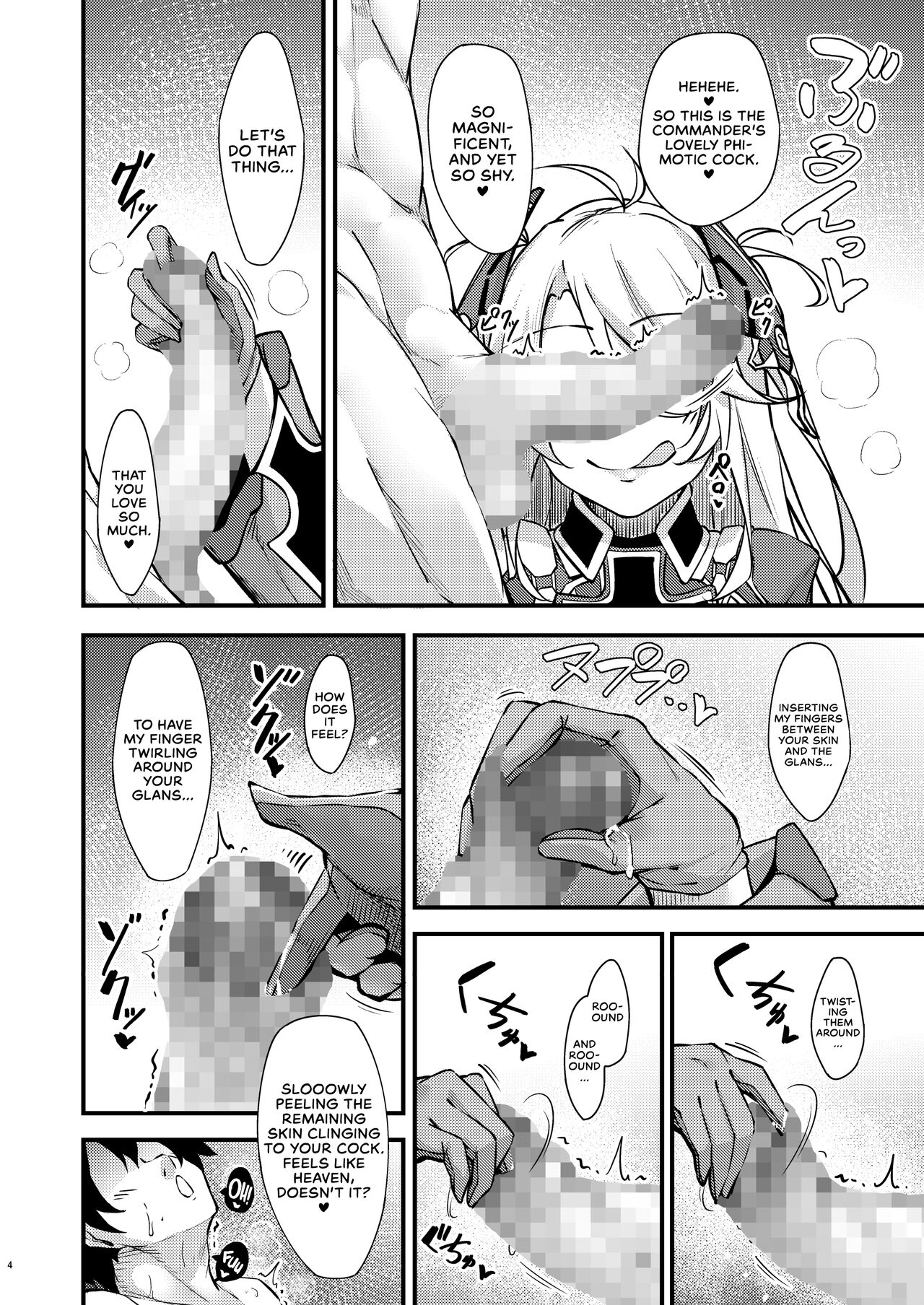 Azlewd Lane ~ Prinz Eugen Edition ~ page 3