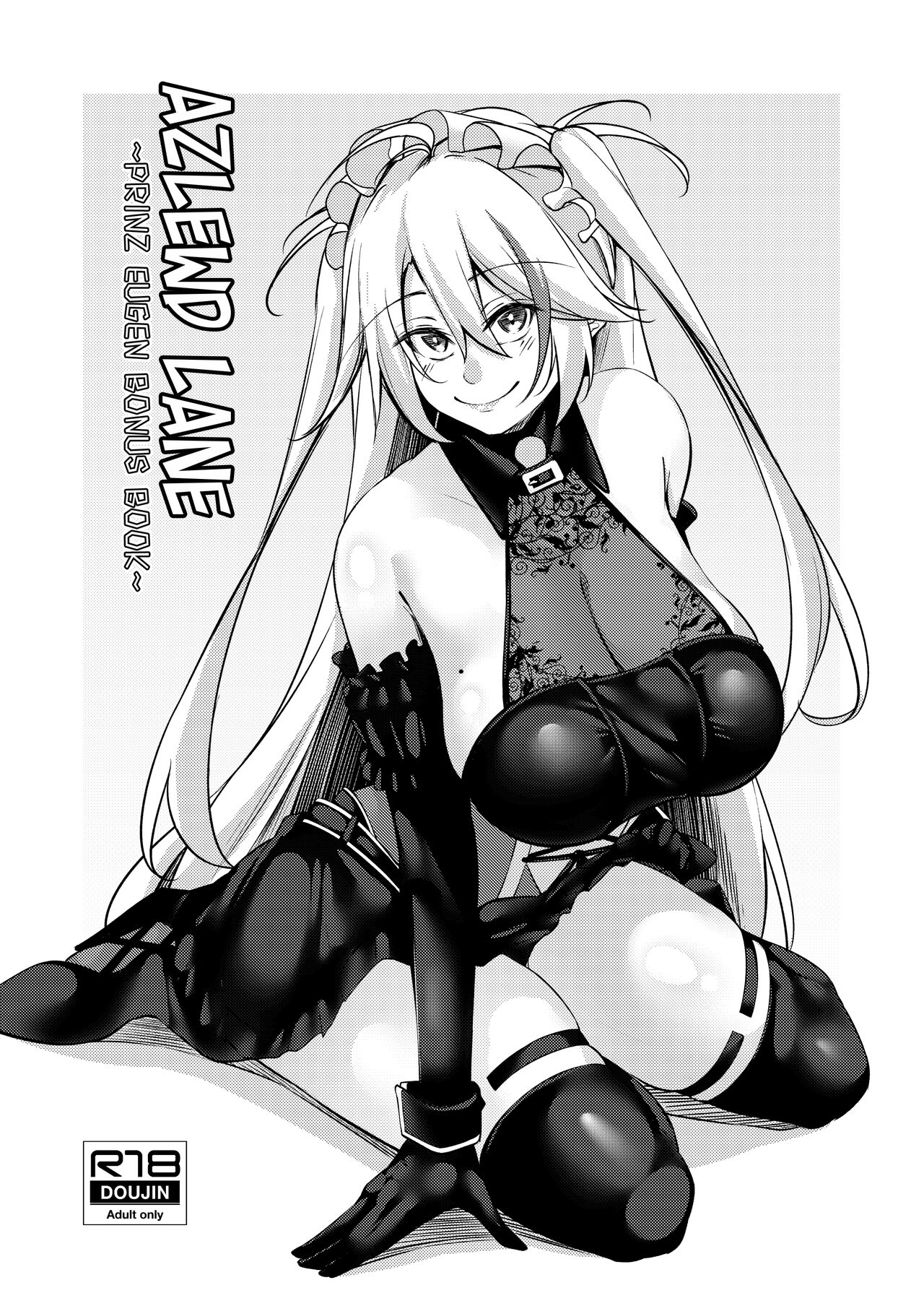 Azlewd Lane ~ Prinz Eugen Edition ~ page 51