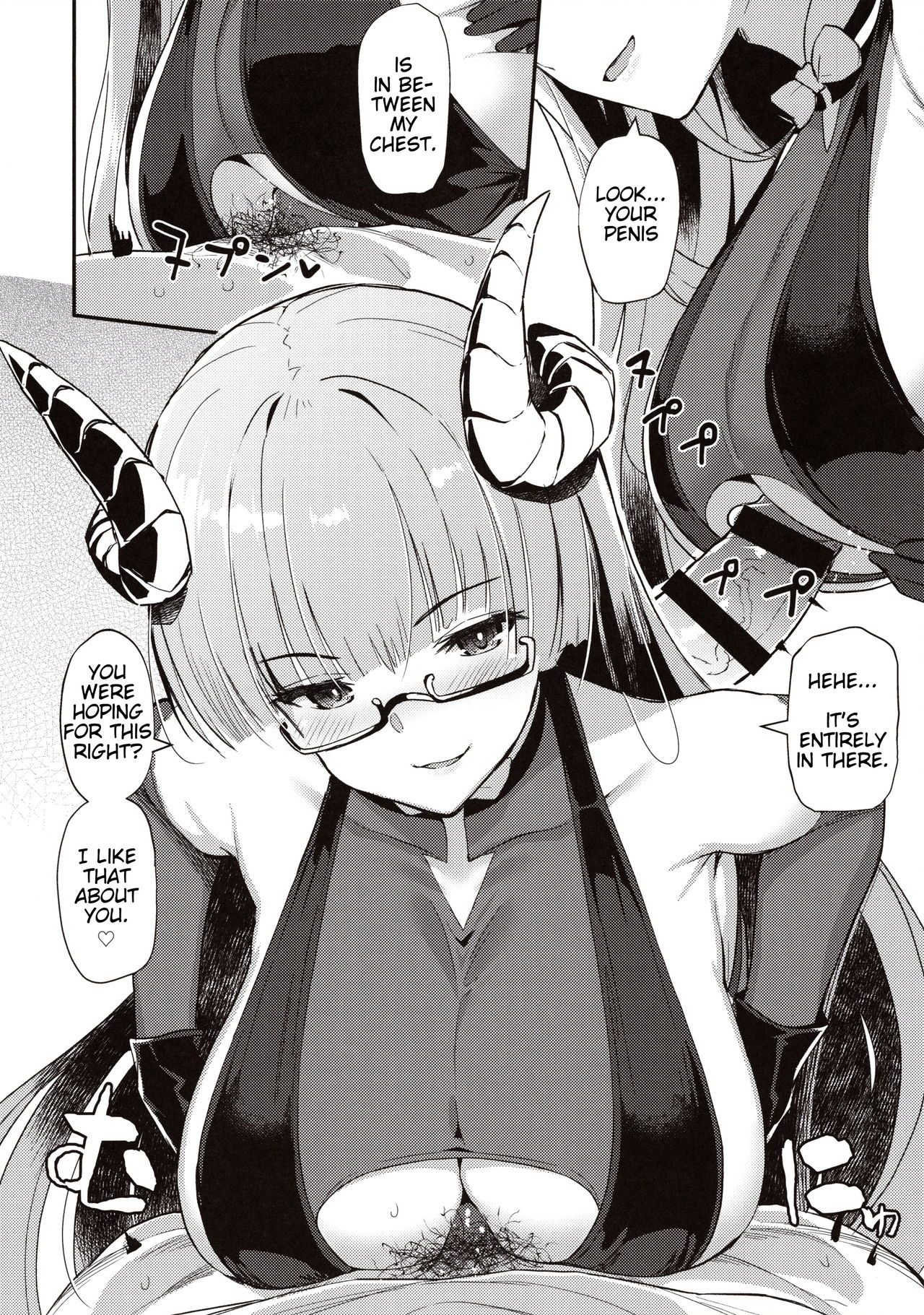 AzuLan Shikoshiko Bokou Seikatsu page 3