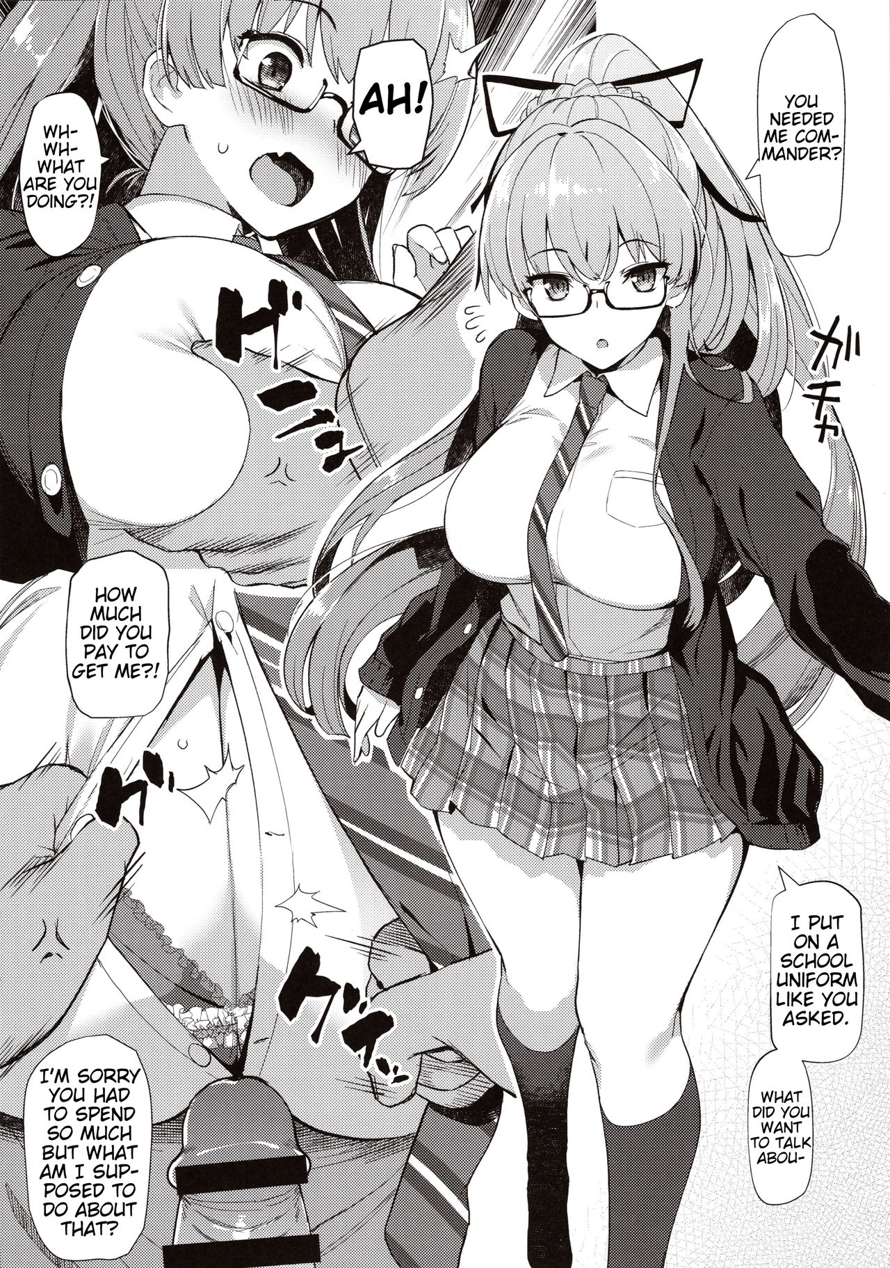 AzuLan Shikoshiko Bokou Seikatsu page 9