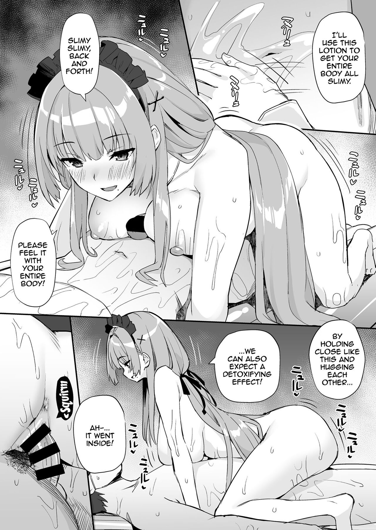 AzuLan Shipgirl Sexlife 3 page 10