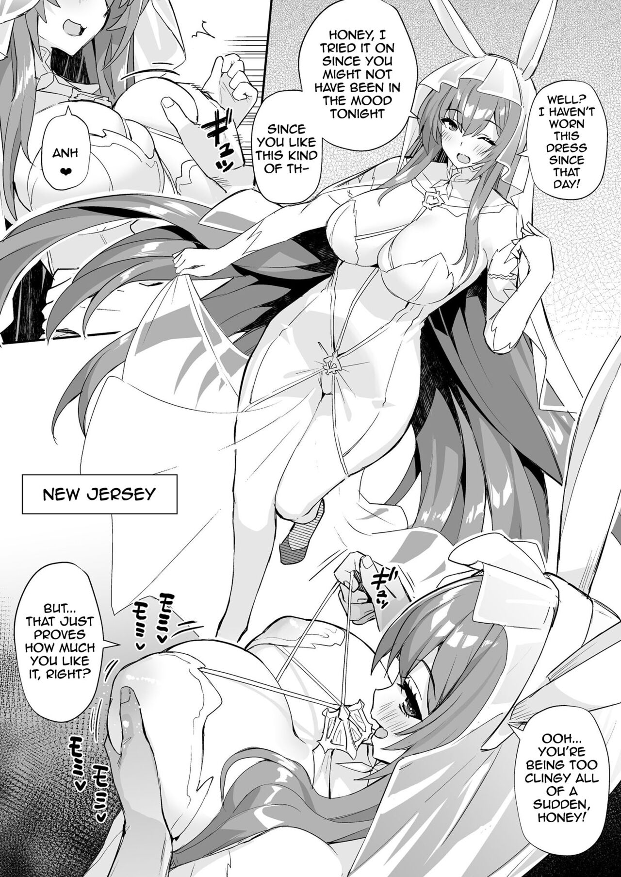 AzuLan Shipgirl Sexlife 3 page 17