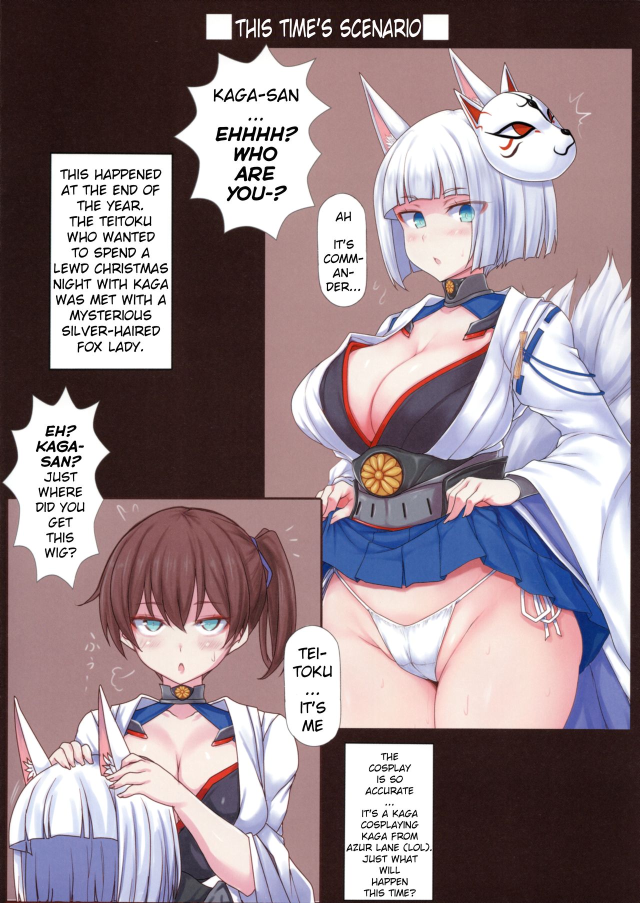 Azur x Colle ~Fuka Fuka Body Roku~ page 2