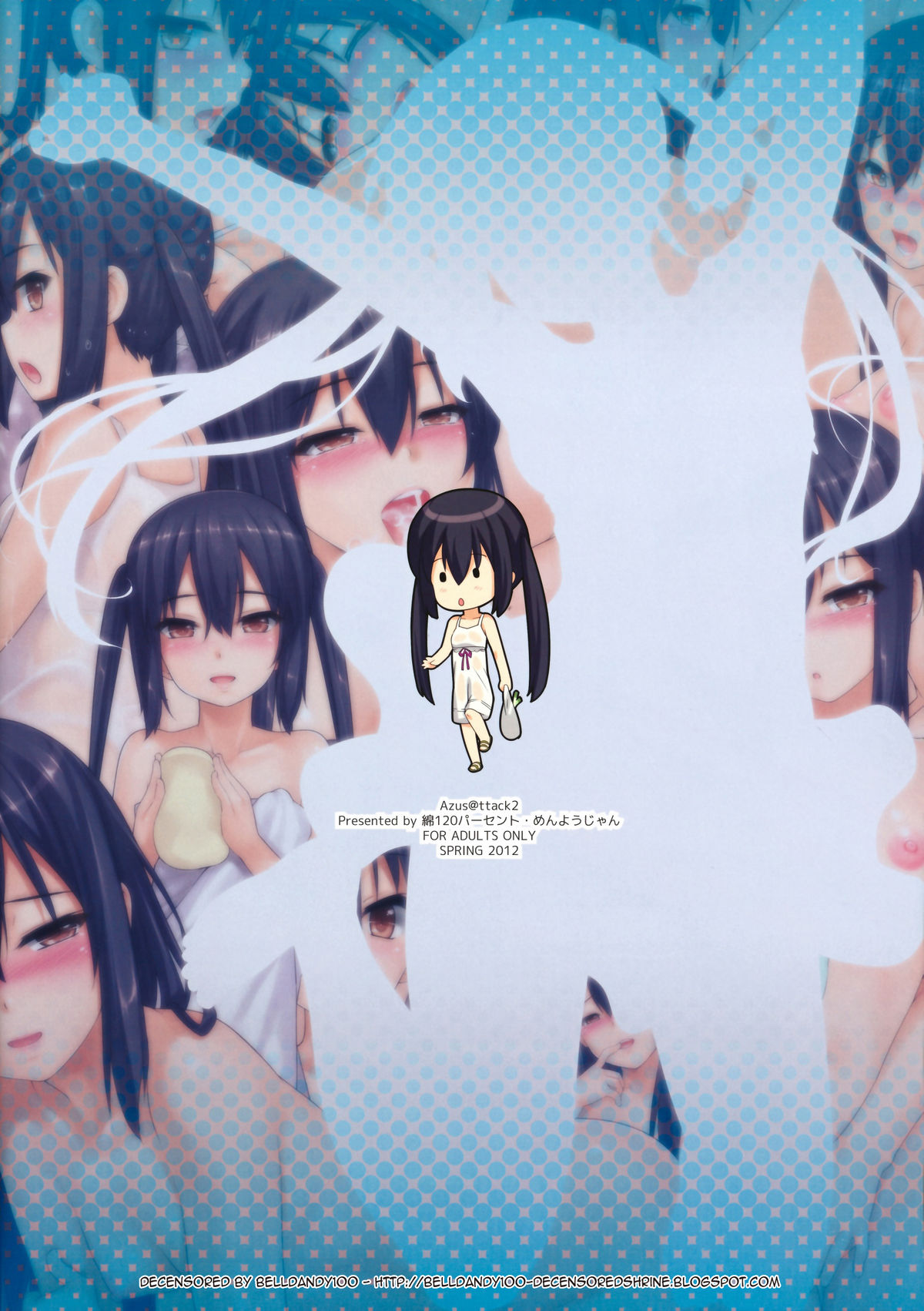 AZUS@TTACK2 (K-ON!) [English] =Team Vanilla= page 3