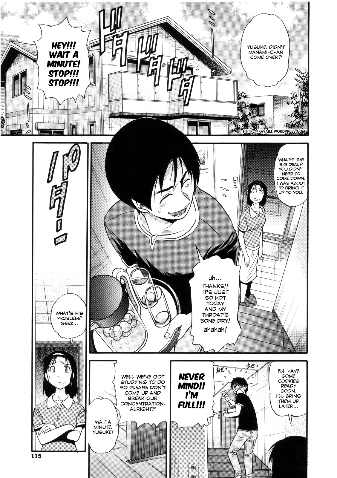B-Chiku page 116