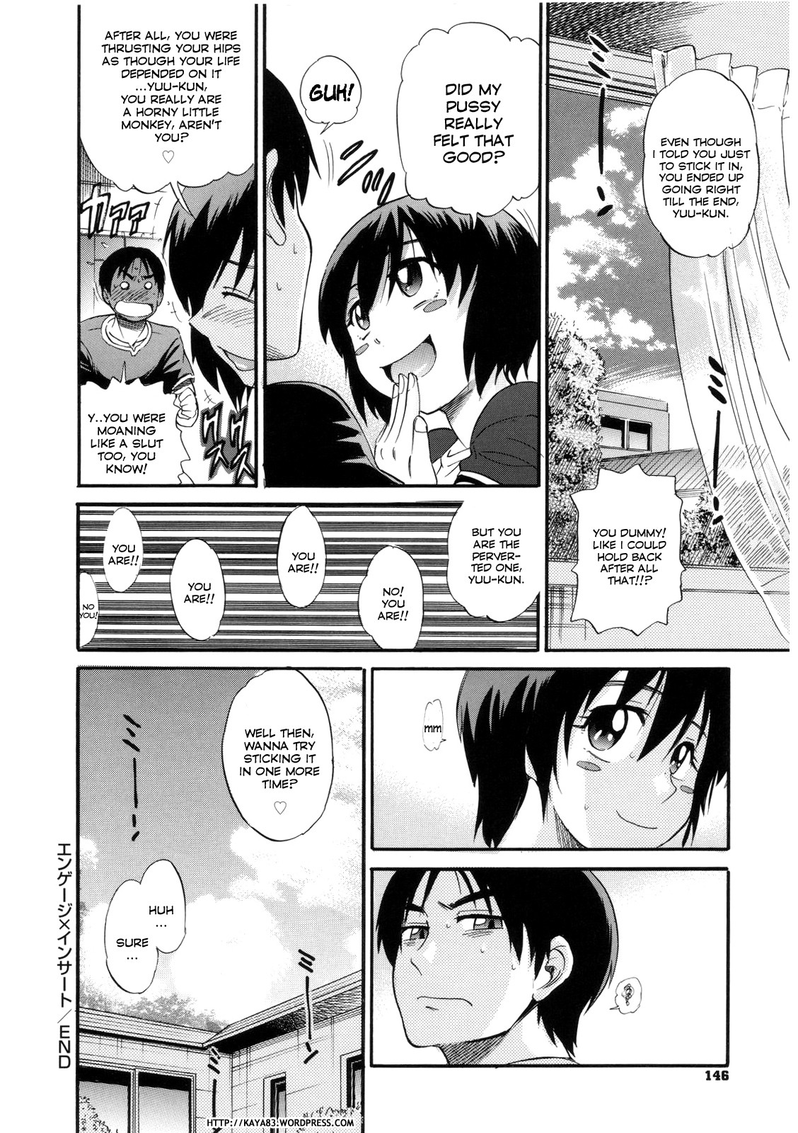 B-Chiku page 147
