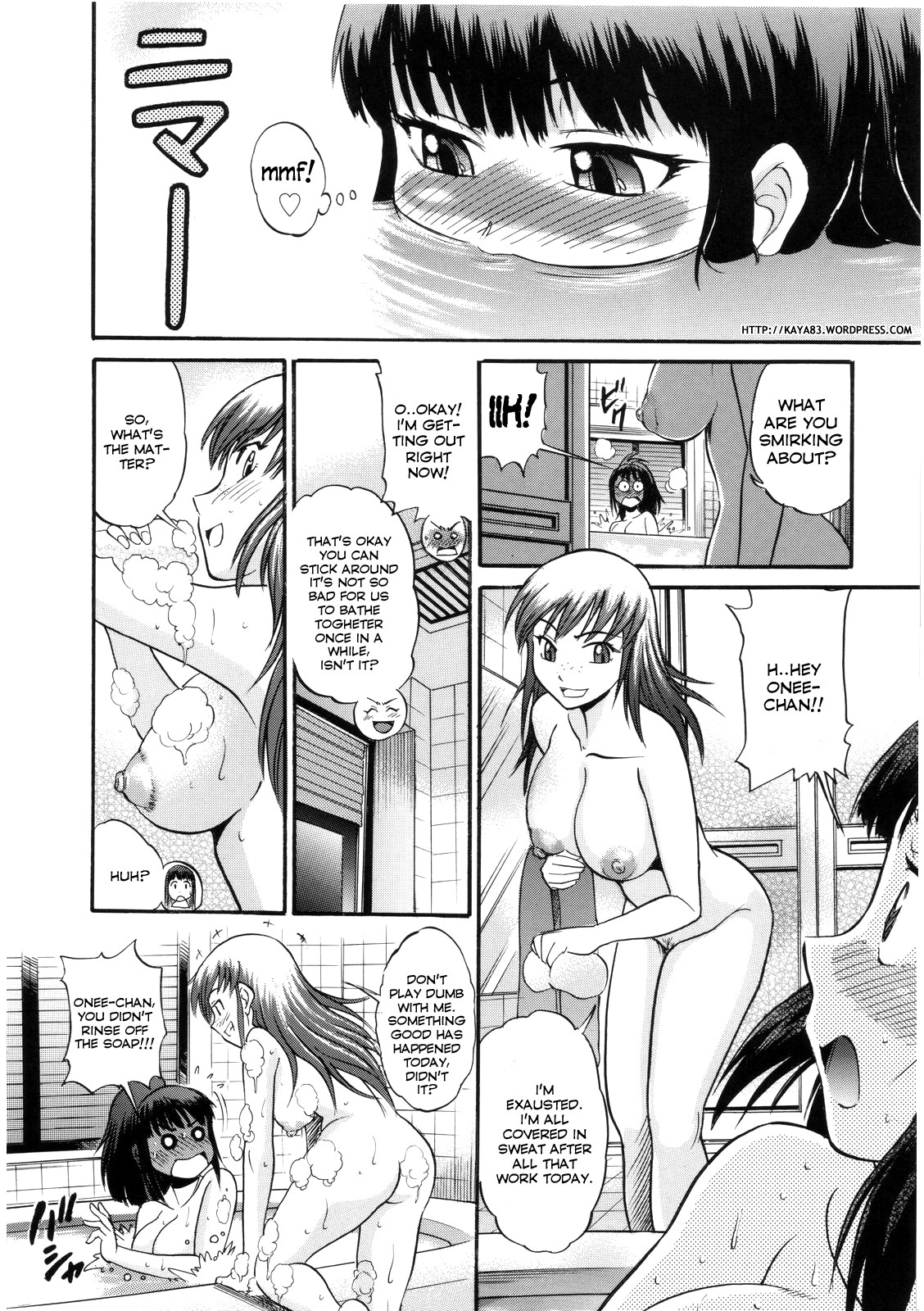 B-Chiku page 151