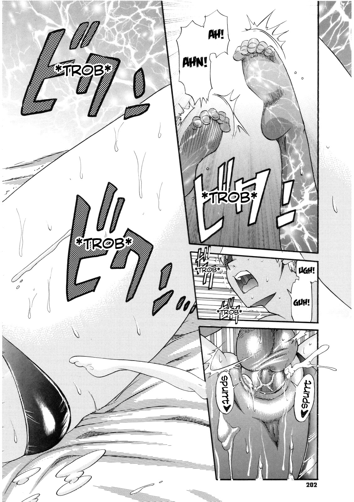 B-Chiku page 204