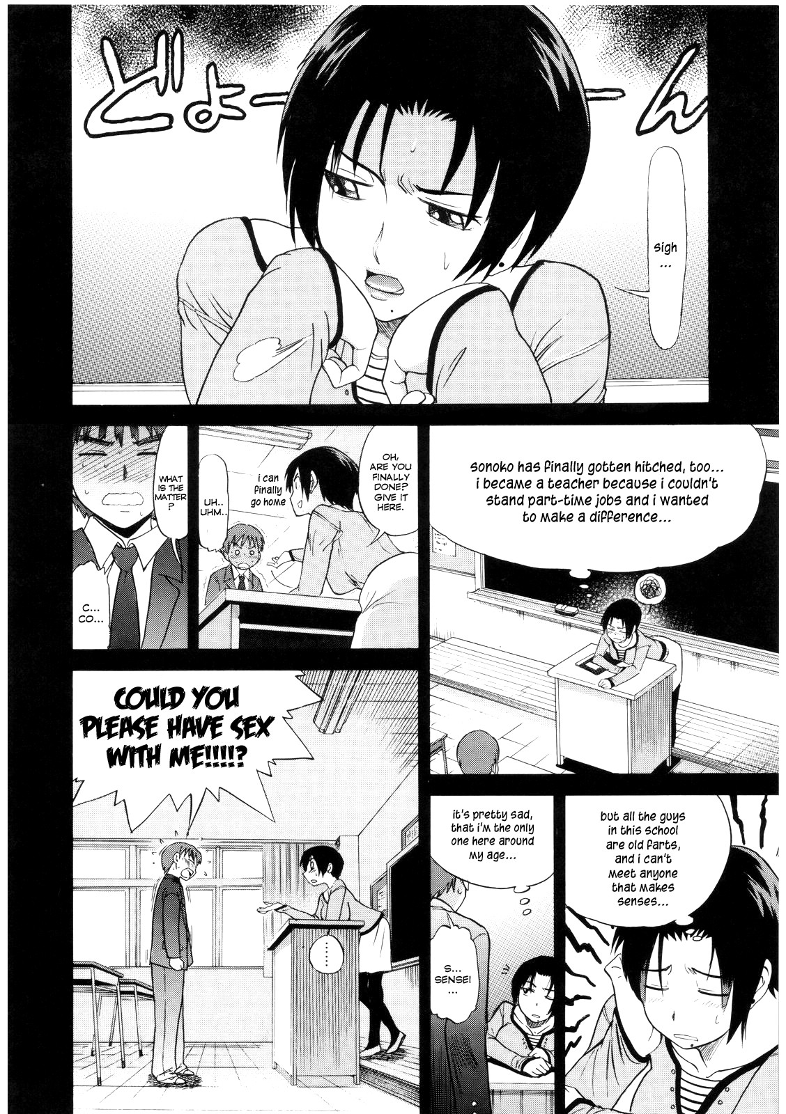 B-Chiku page 41