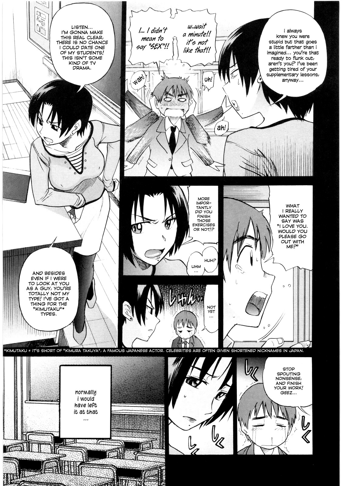 B-Chiku page 42