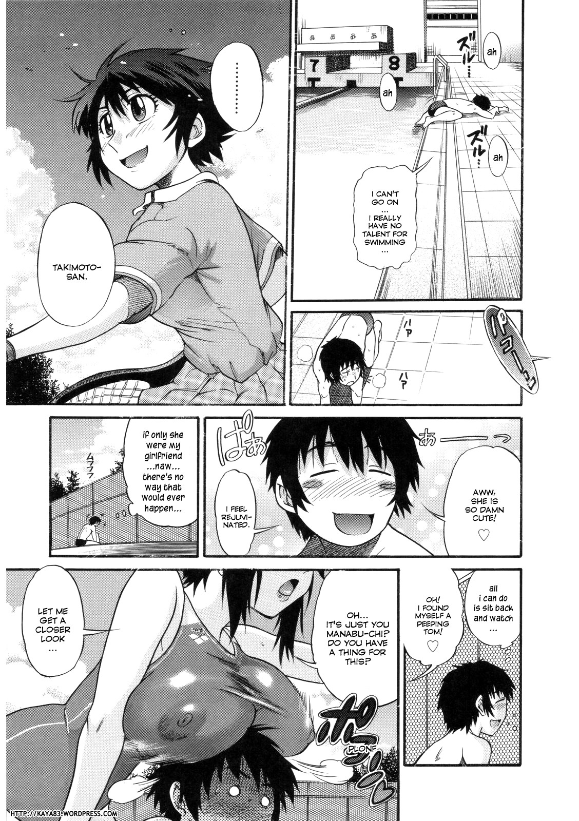 B-Chiku page 90