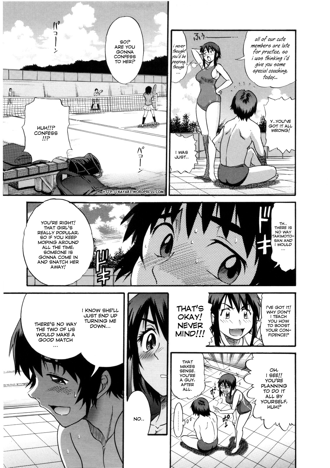 B-Chiku page 92