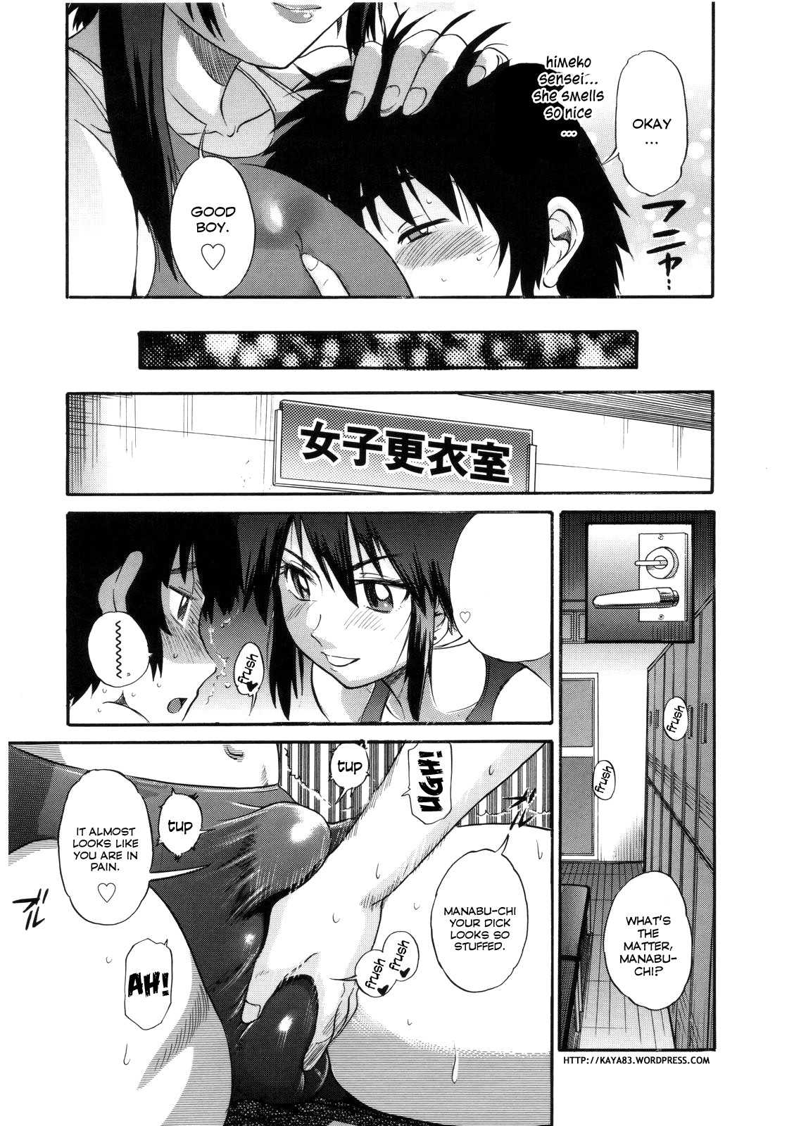 B-Chiku page 96