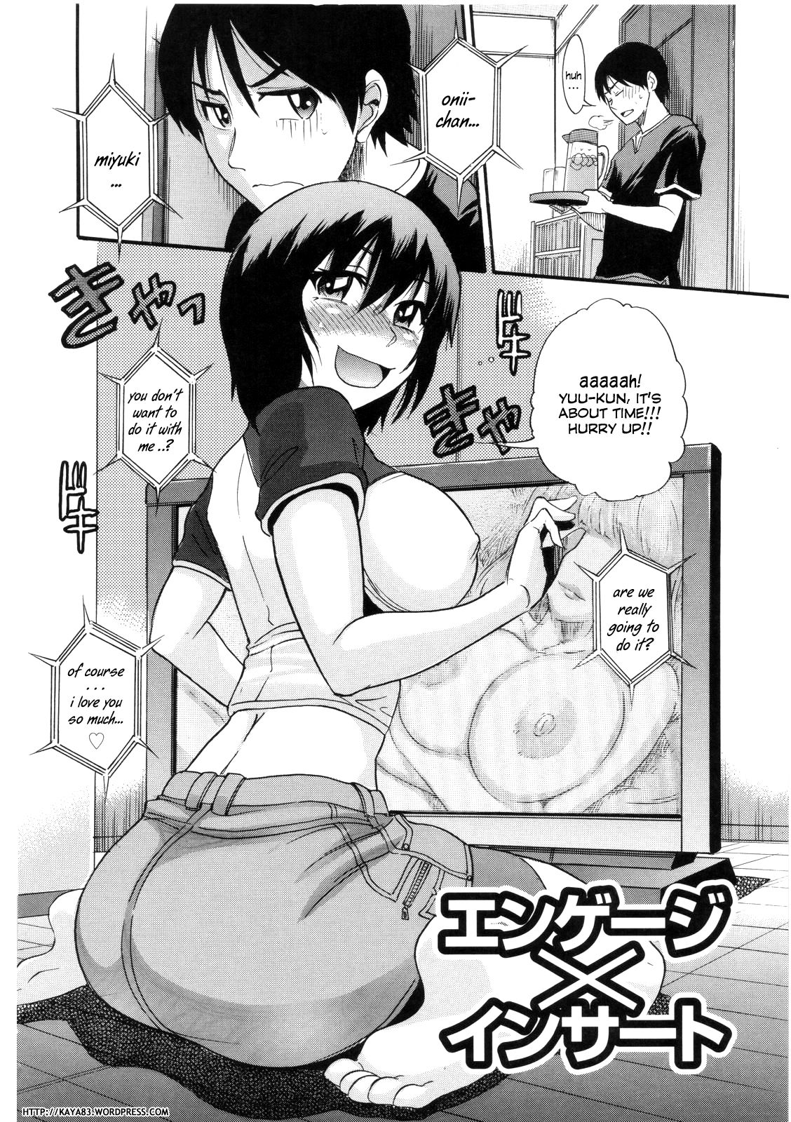 B-Chiku page 117