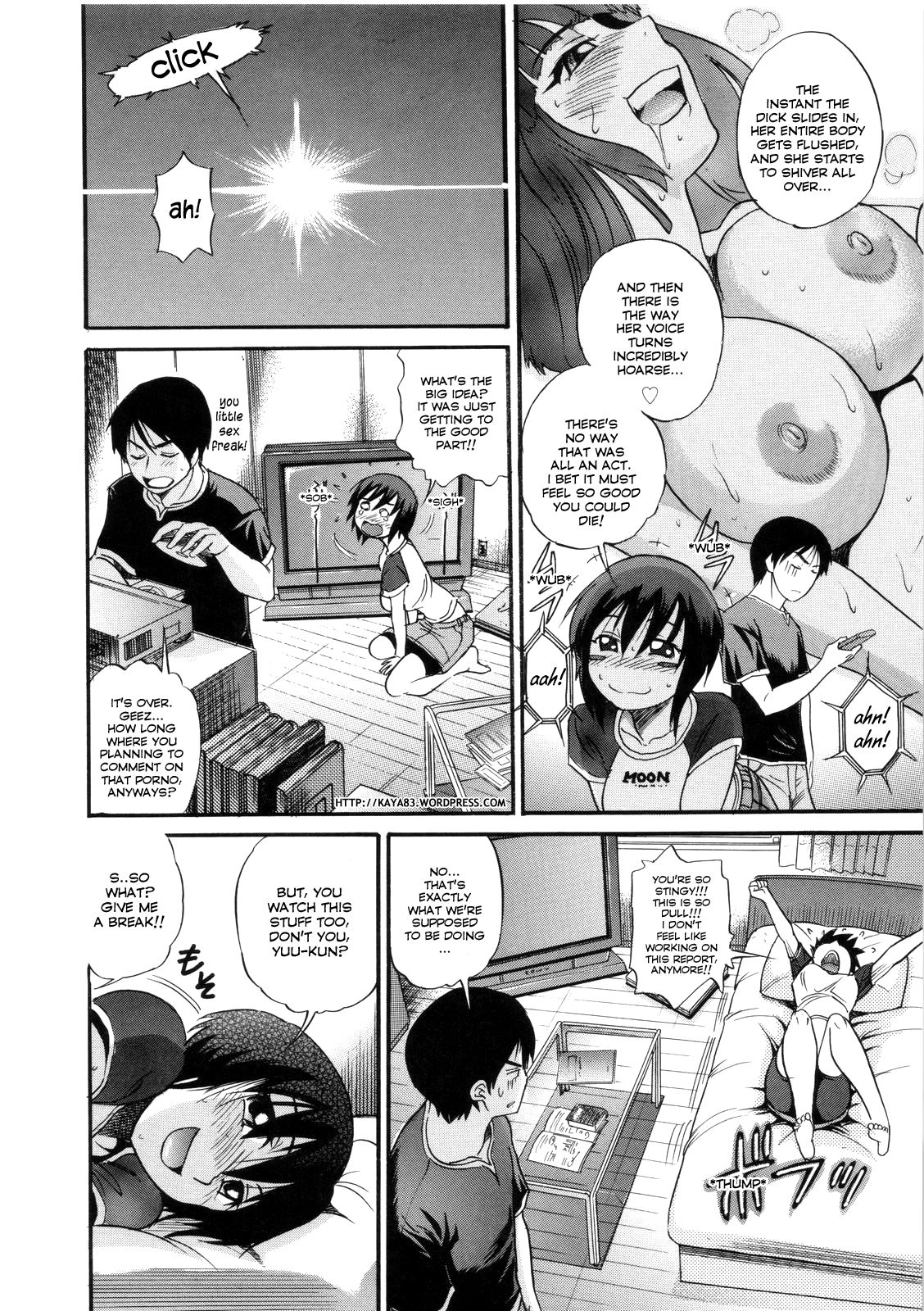 B-Chiku page 121
