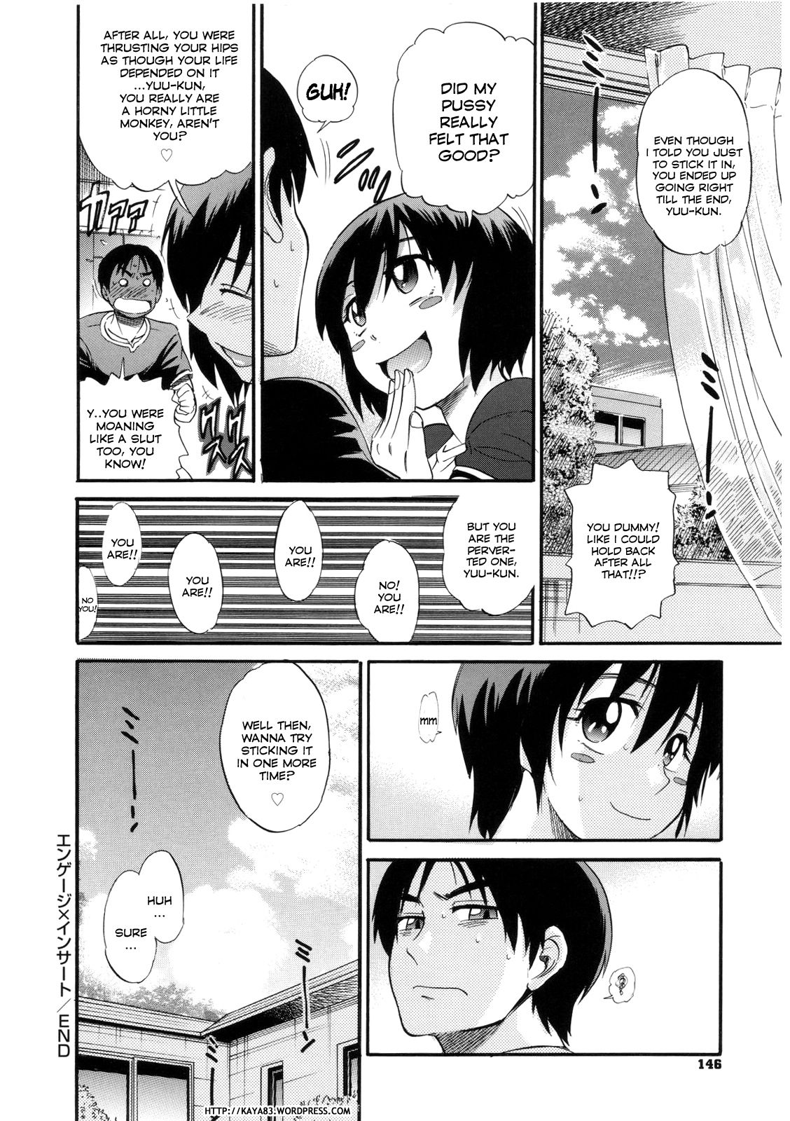 B-Chiku page 147