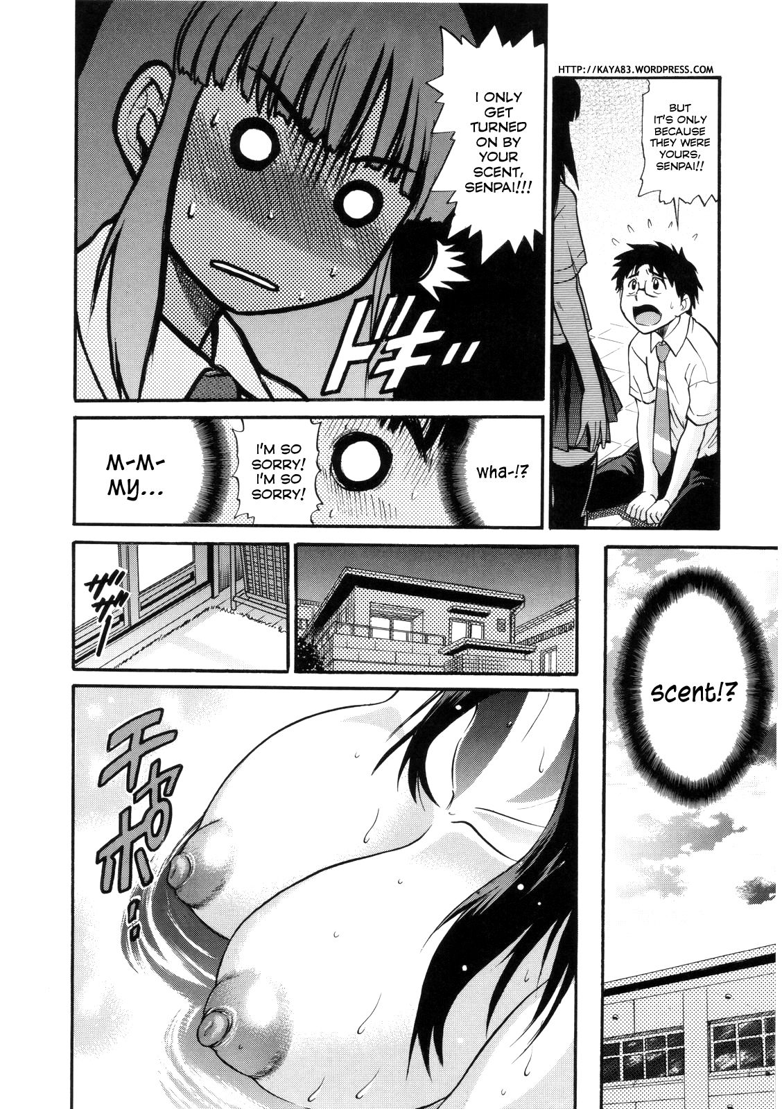 B-Chiku page 149