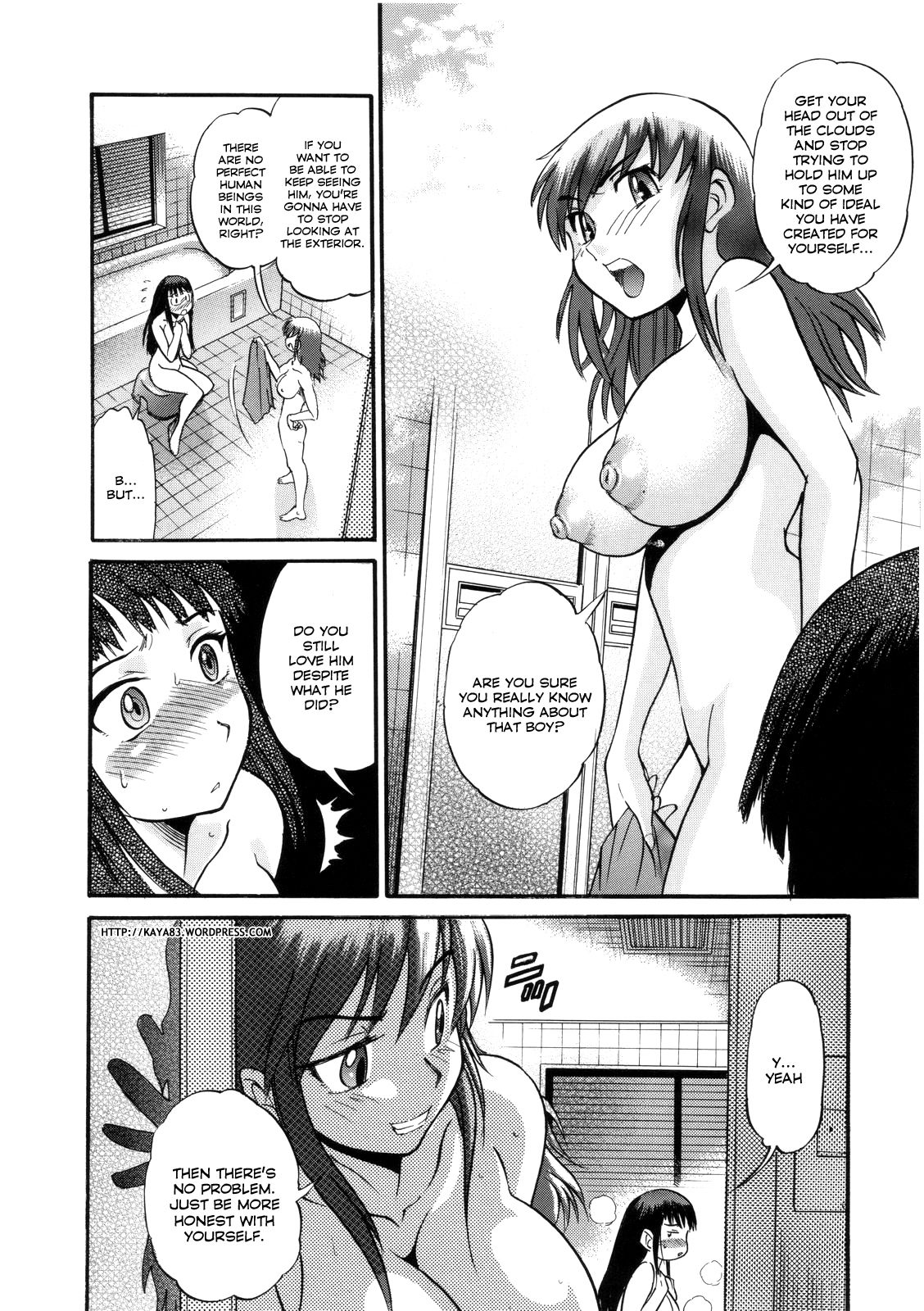 B-Chiku page 155