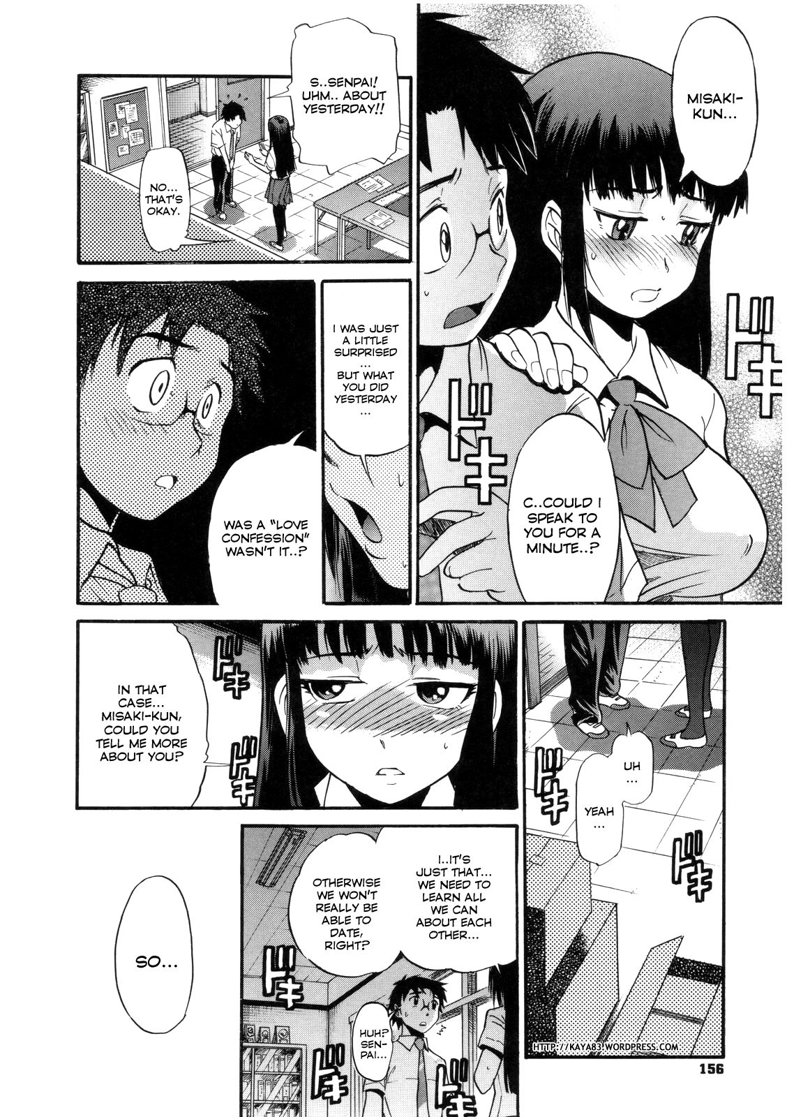 B-Chiku page 157