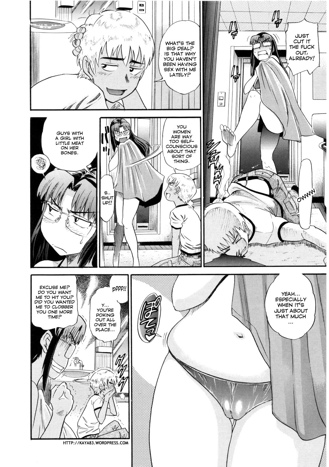 B-Chiku page 185
