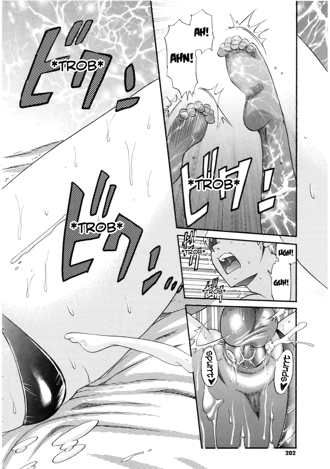 B-Chiku page 205