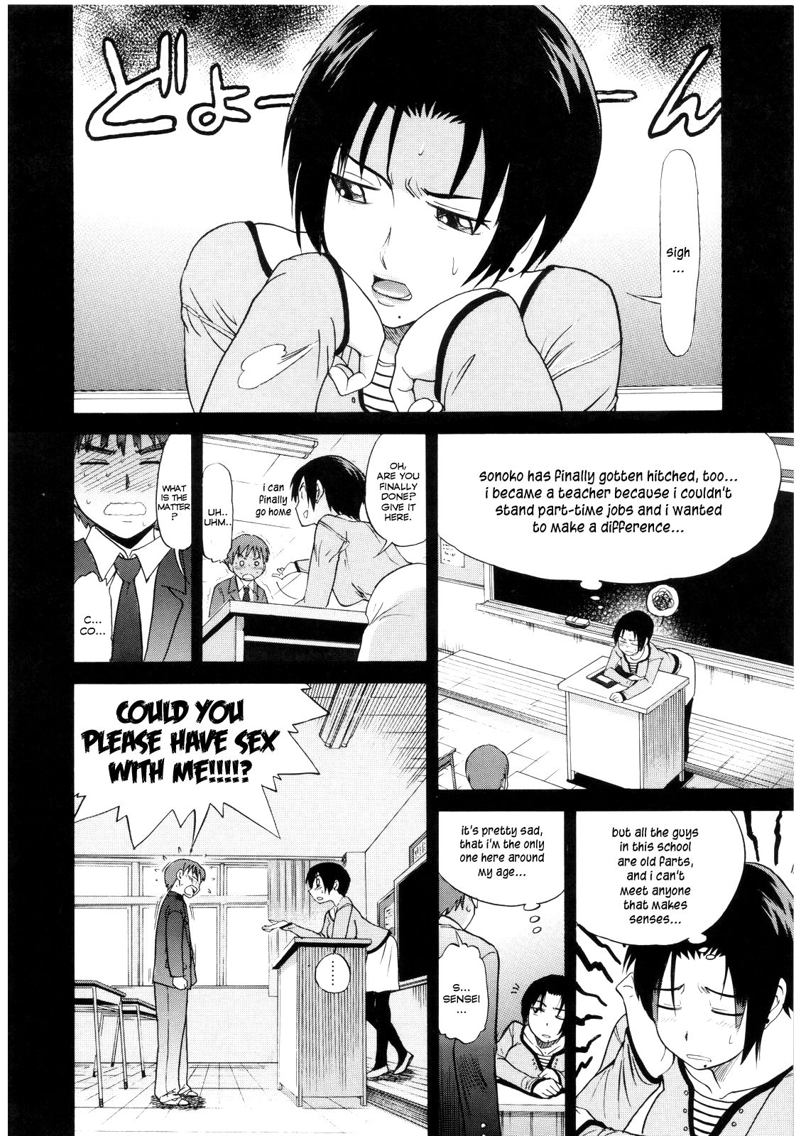B-Chiku page 41