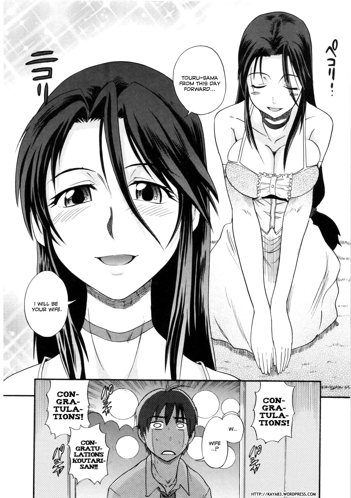 B-Chiku page 6