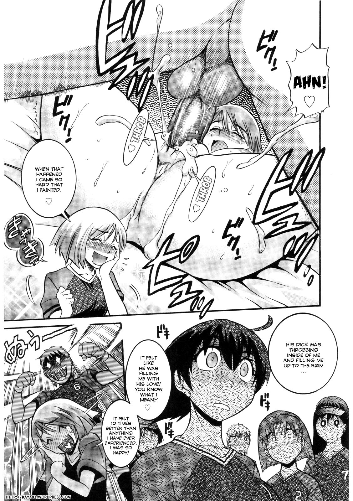 B-Chiku page 66