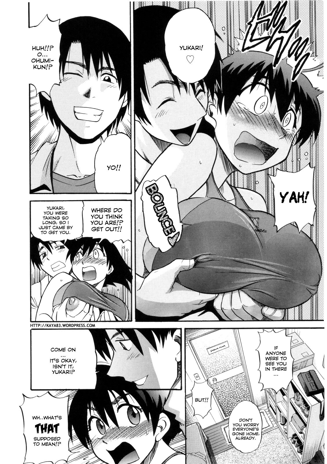 B-Chiku page 71