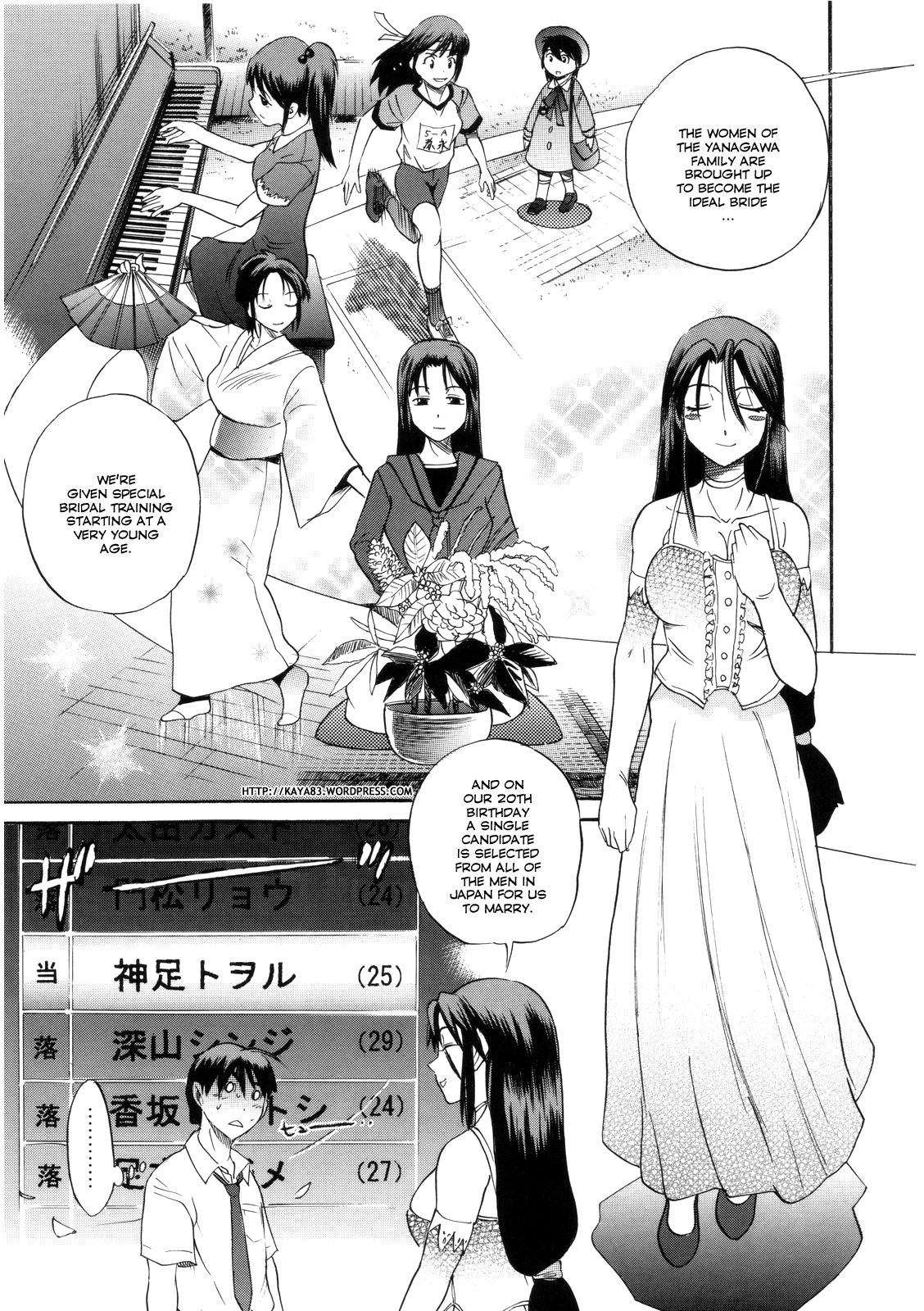 B-Chiku page 9