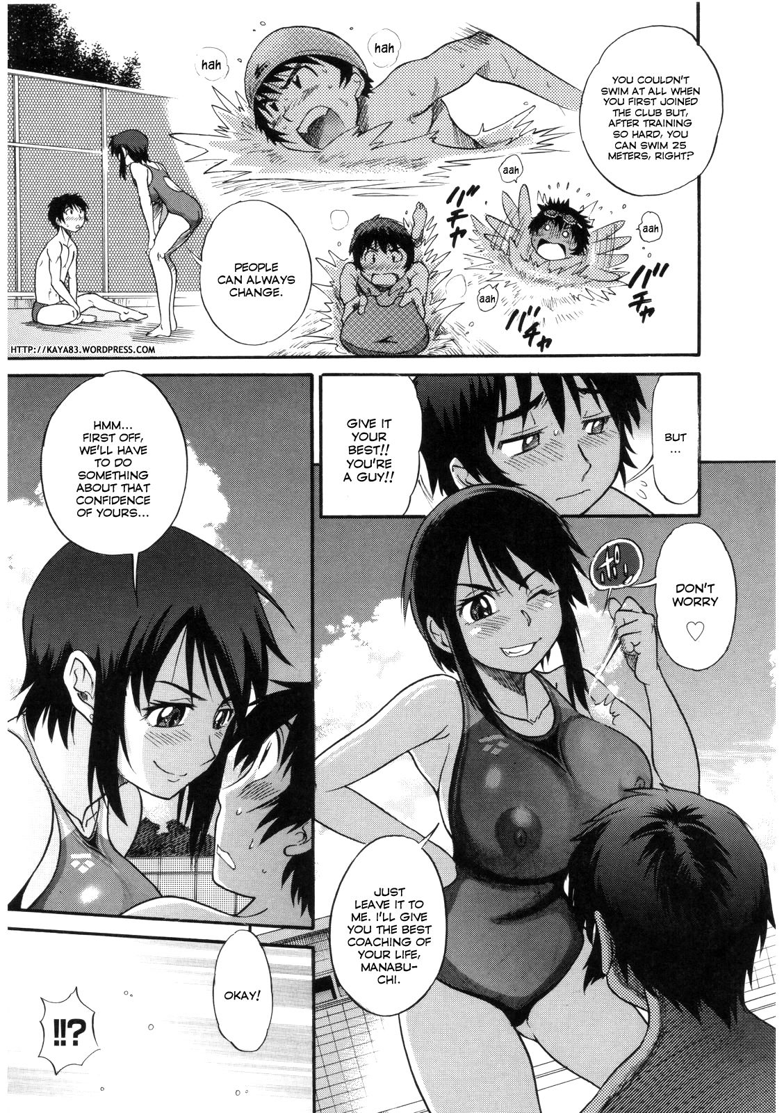 B-Chiku page 94