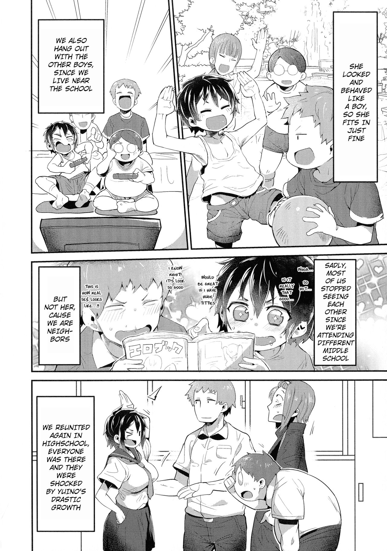 B.F.F ~Best Friends Fuck~ page 7