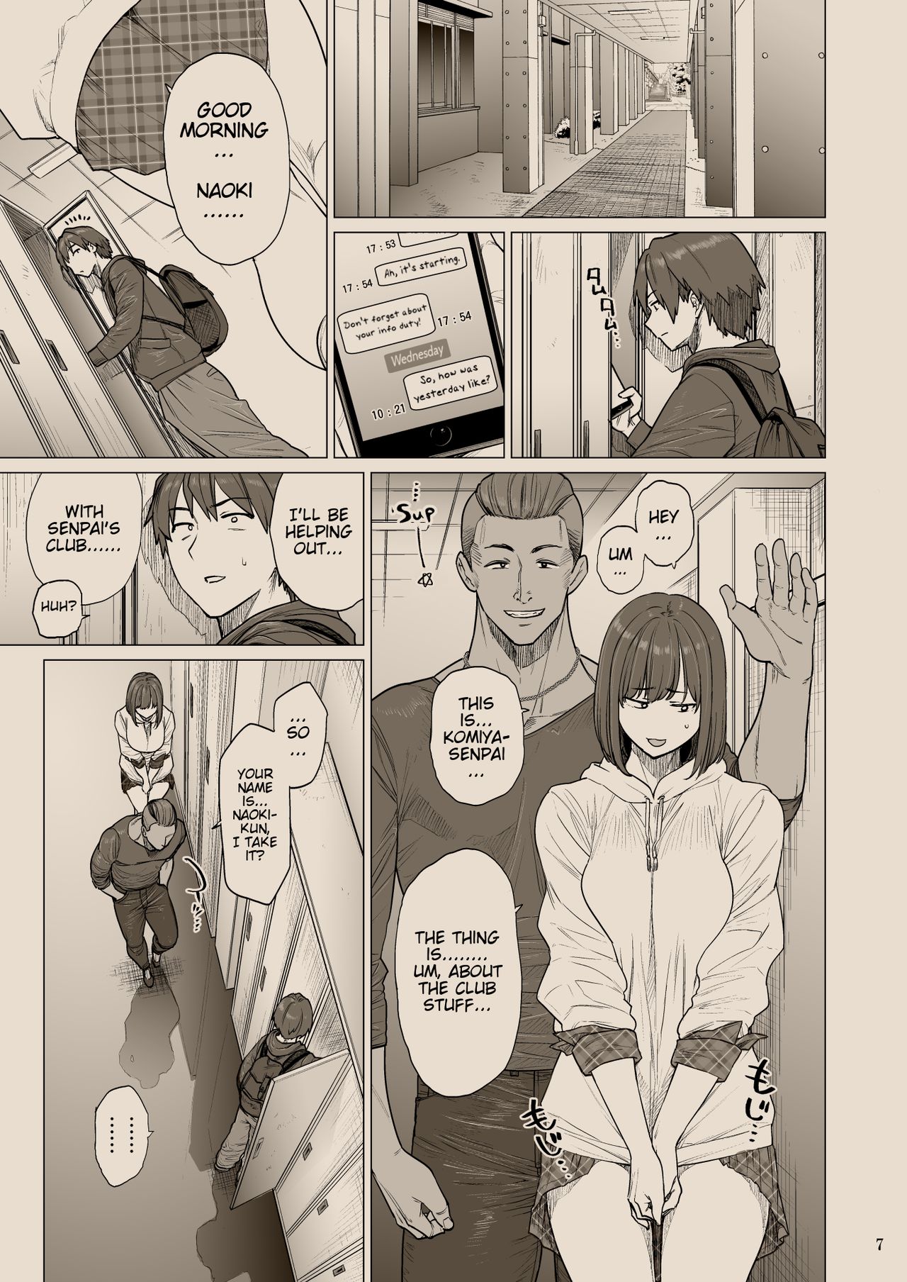 B.S.S.² -Boku ga Saki ni Suki datta no ni Bijin de Kashiko na Osananajimi ga Senpai no Circle no Tetsudai de Suki Houdai Sareteita Hanashi- page 6