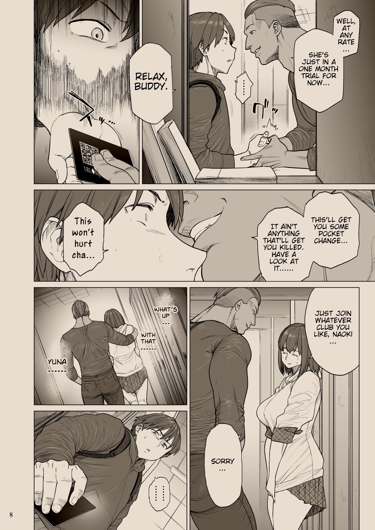 B.S.S.² -Boku ga Saki ni Suki datta no ni Bijin de Kashiko na Osananajimi ga Senpai no Circle no Tetsudai de Suki Houdai Sareteita Hanashi- page 7