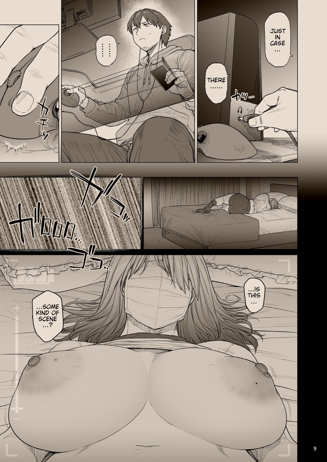 B.S.S.² -Boku ga Saki ni Suki datta no ni Bijin de Kashiko na Osananajimi ga Senpai no Circle no Tetsudai de Suki Houdai Sareteita Hanashi- page 8