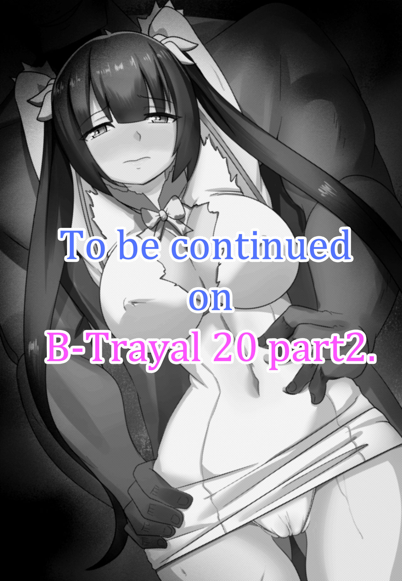B-Trayal 20 Hestia (dungeon ni deai o motomeru no wa machigatteiru darou ka) Part1 page 16