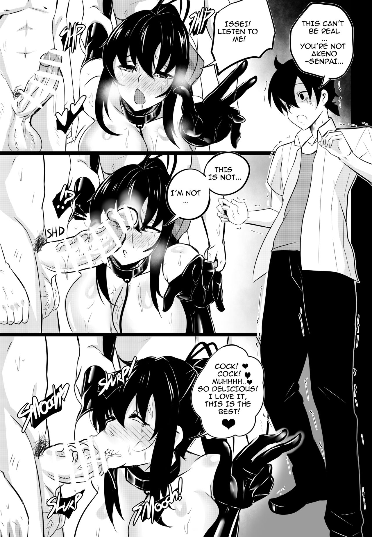 B-Trayal 22-4 Akeno page 14