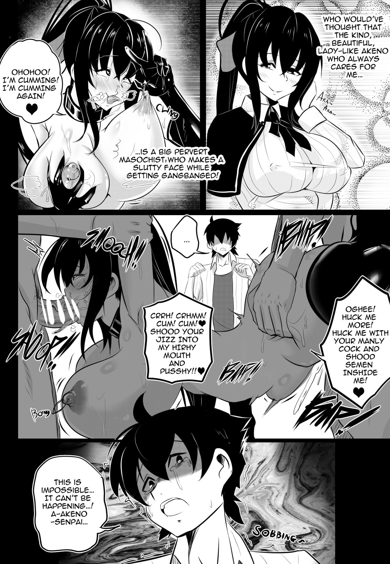B-Trayal 22-4 Akeno page 15
