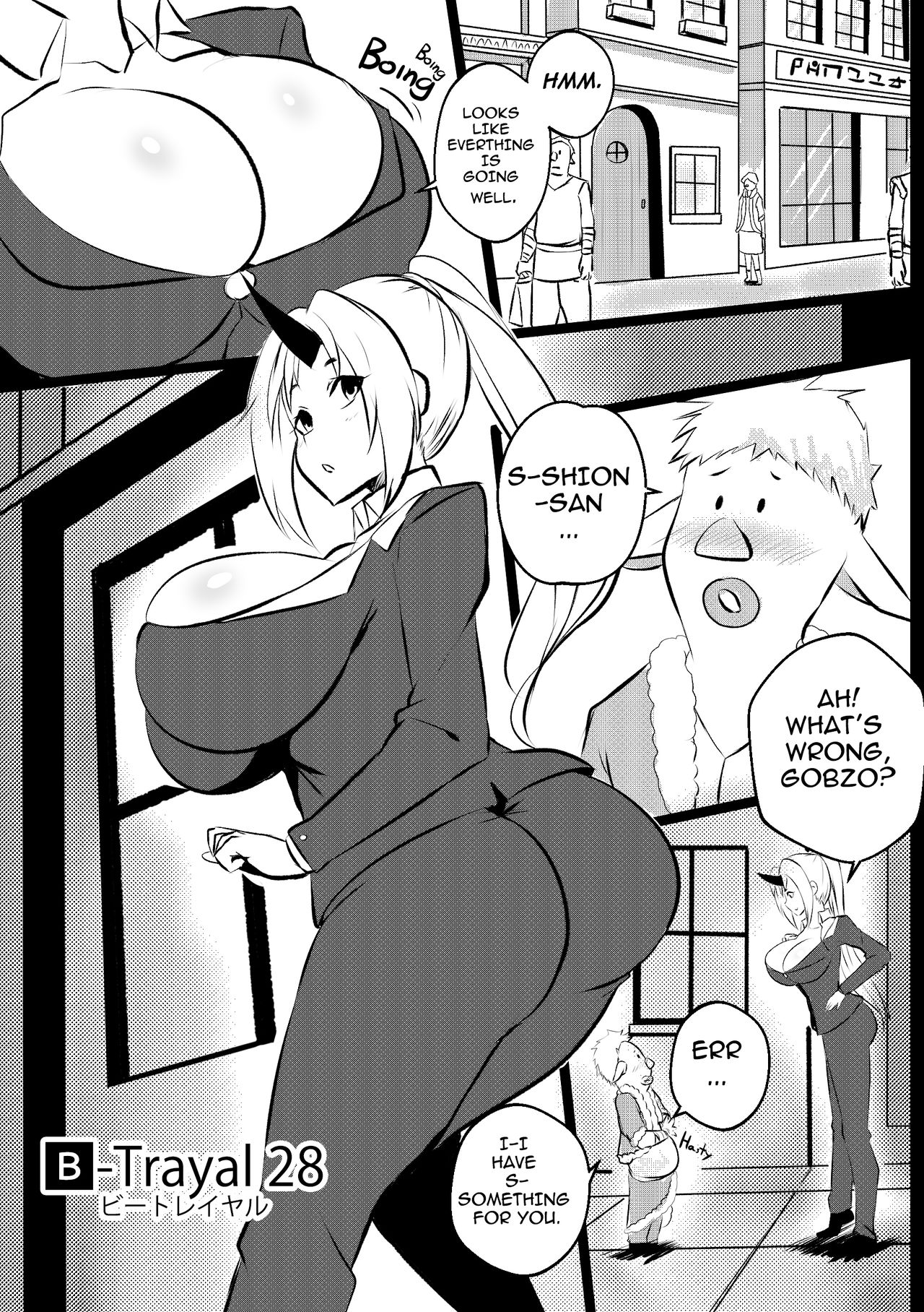 B-Trayal 28 Shion page 3
