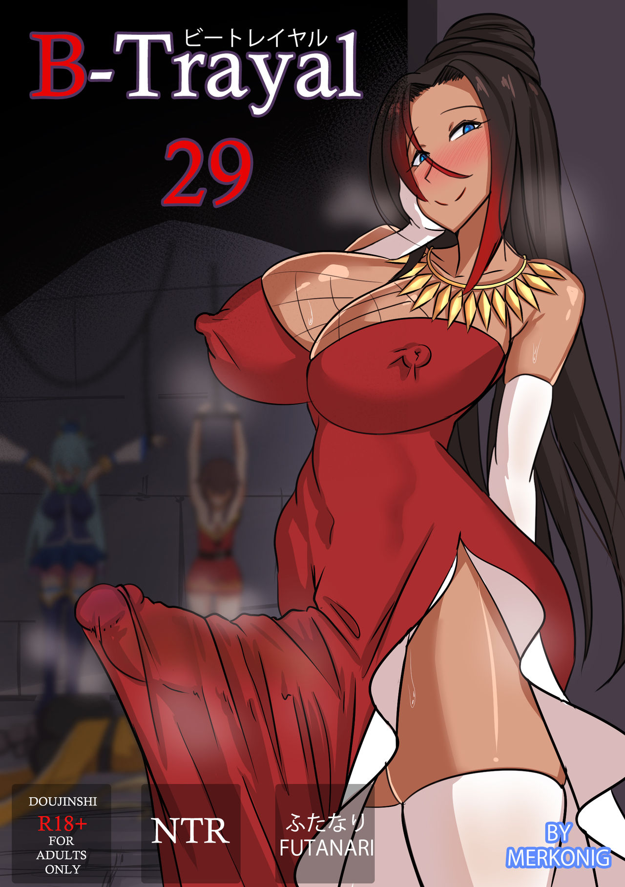 B-Trayal 29 page 1