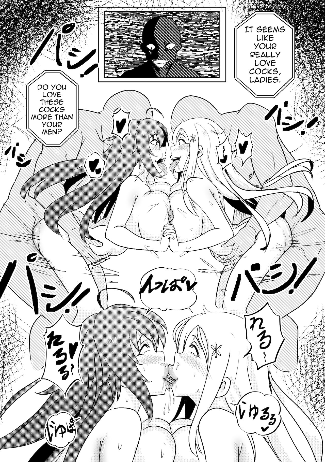 B-Trayal 35 page 20