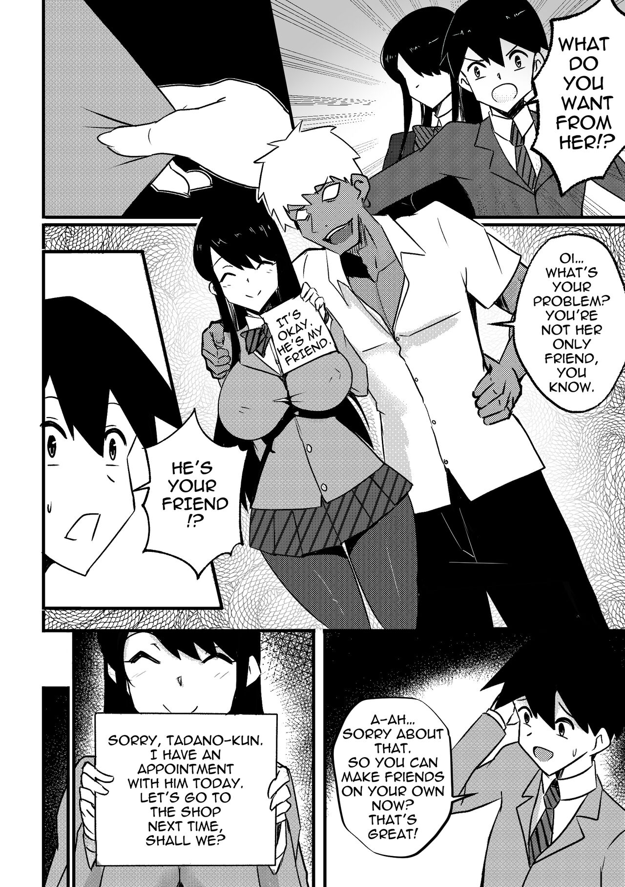 B-trayal 37 + Extras page 3