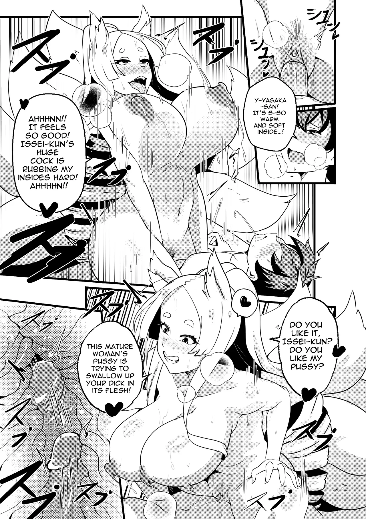 B-Trayal 47 Yasaka page 8