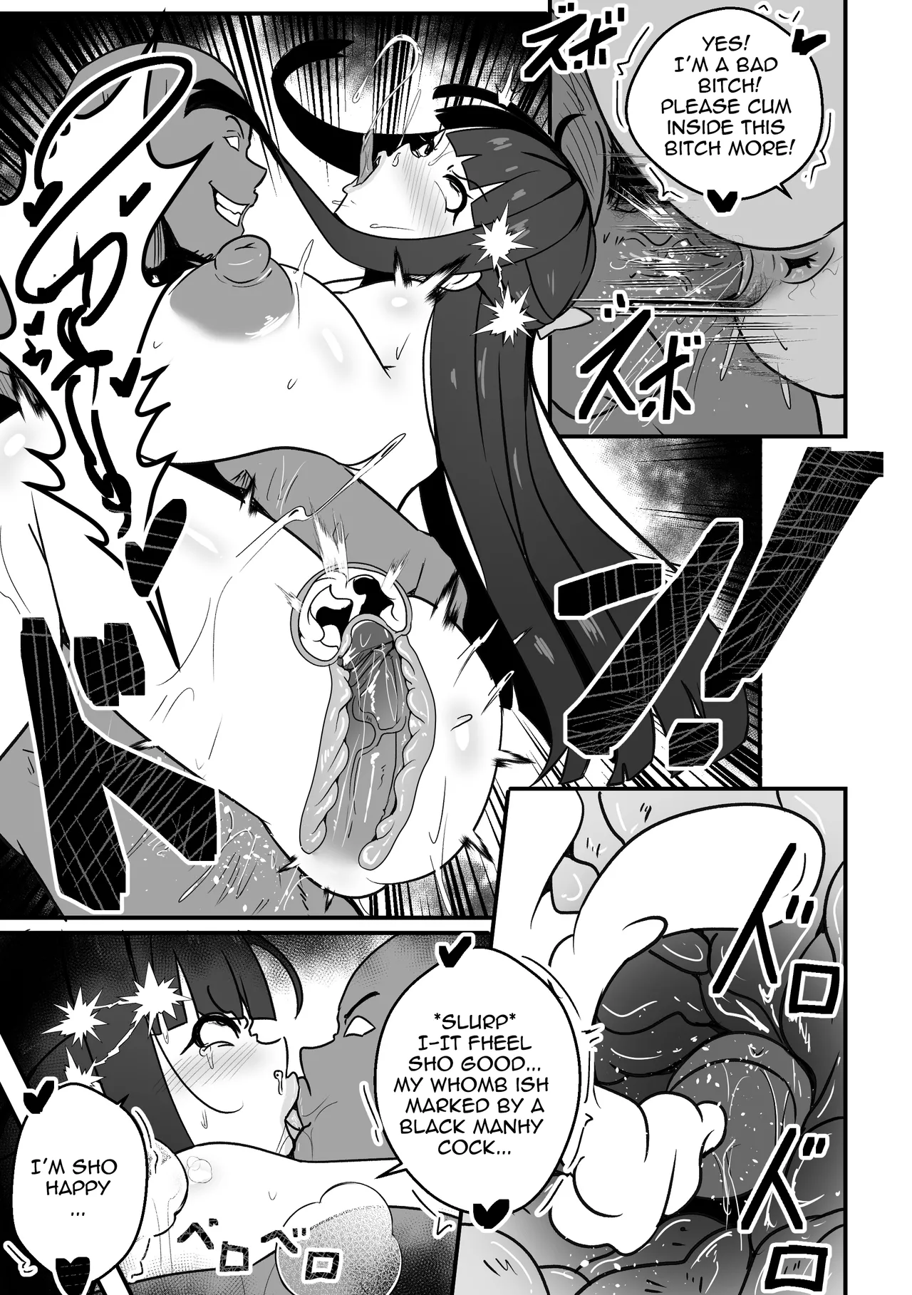 B-Trayal 54 Fern page 14