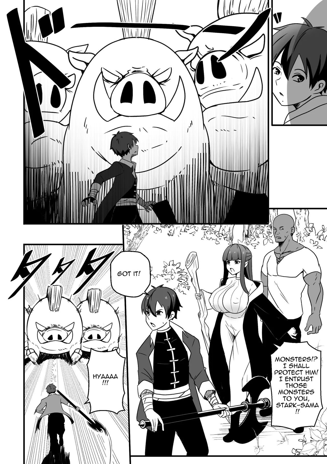 B-Trayal 54 Fern page 3