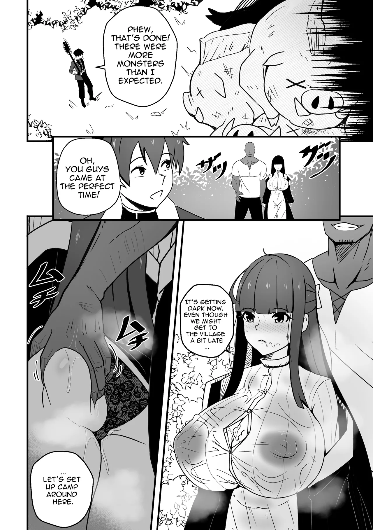 B-Trayal 54 Fern page 7